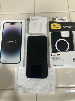 Apple - אייפון iPhone 11 Pro Max