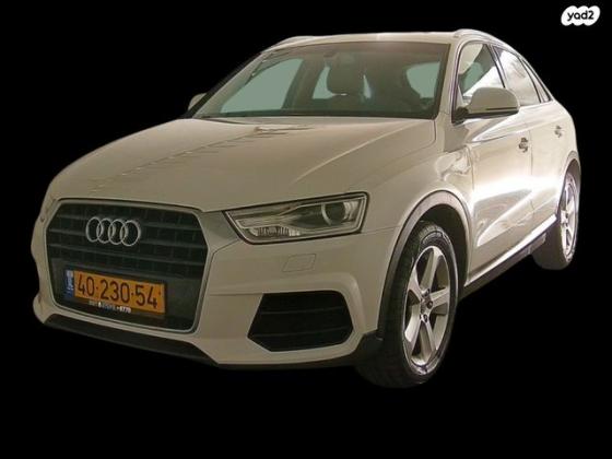 אאודי Q3 4X2 Luxury אוט׳ 1.4 (150 כ״ס) בנזין 2015 למכירה ב