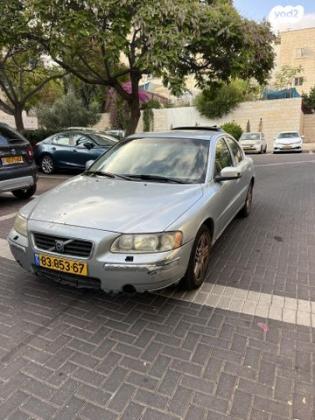 וולוו S60 אוט׳ 2.4 (140 כ״ס) בנזין 2008 למכירה במודיעין מכבים רעות