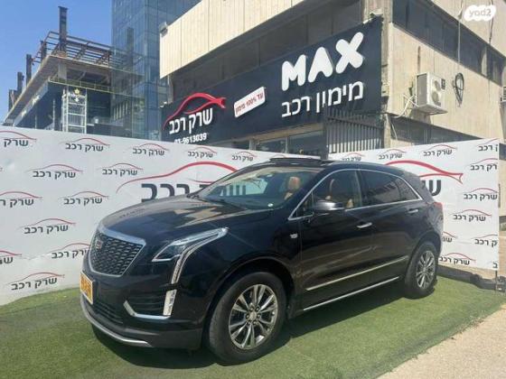 קאדילק XT5 Premium Luxury אוט׳ 2.0 (237 כ״ס) בנזין 2021 למכירה בראשון לציון