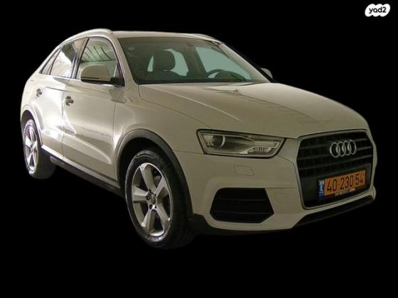 אאודי Q3 4X2 Luxury אוט׳ 1.4 (150 כ״ס) בנזין 2015 למכירה ב