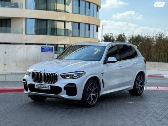 ב מ וו X5 M-Sport 45e פלאג-אין אוט׳ 3.0 (286 כ״ס) פלאג-אין בנזין 2023 למכירה בתל אביב יפו