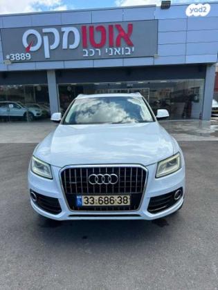 אאודי Q5 Luxury אוט׳ בנזין 2.0 (180 כ״ס) בנזין 2016 למכירה בנתניה