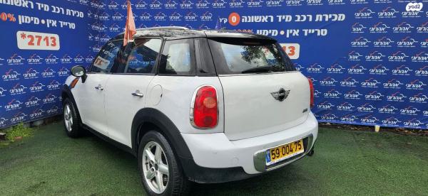 מיני קאנטרימן 4X2 Pepper Cooper אוט׳ 5 מק 1.6 (122 כ״ס) [2012-2015] בנזין 2012 למכירה בנתניה