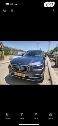 ב מ וו X5 Superior 45e פלאג-אין אוט׳ 3.0 (286 כ״ס) פלאג-אין בנזין 2020 למכירה בדימונה