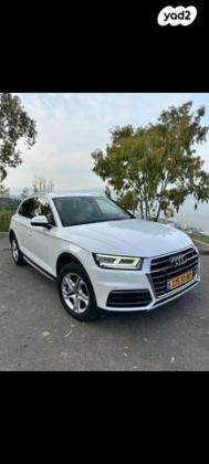 אאודי Q5 Tech Pack אוט׳ בנזין 2.0 (252 כ״ס) בנזין 2017 למכירה בטבריה