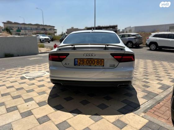 אאודי A7 4X4 Luxury אוט׳ 5 מק 3.0 (333 כ״ס) בנזין 2017 למכירה בעפולה