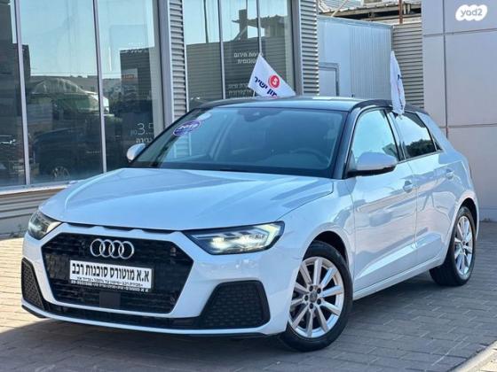 אאודי A1 Style Comfort אוט׳ 1.0 (116 כ״ס) [2019-2021] בנזין 2019 למכירה בנתניה