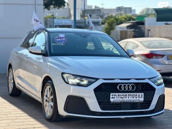 אאודי A1 Style Comfort אוט׳ 1.0 (116 כ״ס) [2019-2021] בנזין 2019 למכירה בנתניה