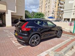 וולוו XC40 4X2 Inscription Expression פלאג-אין אוט׳ 1.5 (262 כ״ס) פלאג-אין