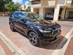 וולוו XC40 4X2 Inscription Expression פלאג-אין אוט׳ 1.5 (262 כ״ס) פלאג-אין