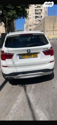 ב מ וו X3 Luxury 28i אוט׳ 2.0 (245 כ״ס) [2014-2018] בנזין 2016 למכירה ברמלה