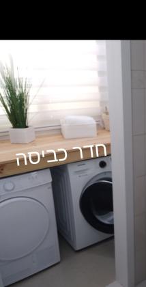 אלישע