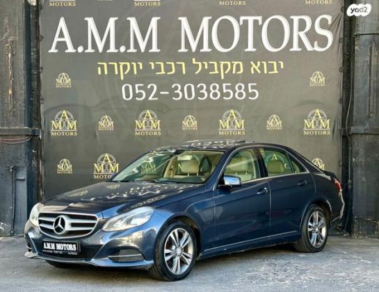 מרצדס-בנץ E-class Avantgarde E 200 אוט׳ 2.0 (184 כ״ס) [2016-2019] בנזין 2016 למכירה בראשון לציון