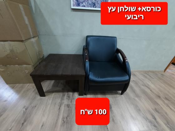 400 על הכל