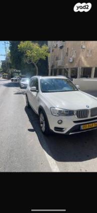 ב מ וו X3 Luxury 28i אוט׳ 2.0 (245 כ״ס) [2014-2018] בנזין 2016 למכירה ברמלה