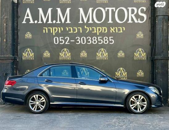 מרצדס-בנץ E-class Avantgarde E 200 אוט׳ 2.0 (184 כ״ס) [2016-2019] בנזין 2016 למכירה בראשון לציון