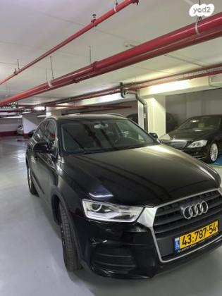 אאודי Q3 4X2 Executive אוט׳ 1.4 (150 כ״ס) בנזין 2015 למכירה בתל אביב יפו