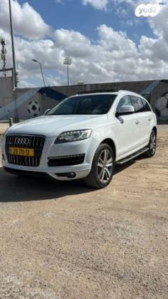 אאודי Q7 Luxury אוט׳ בנזין פנאי-שטח 5 מק 3.0 (272 כ״ס) בנזין 2013 למכירה באשקלון