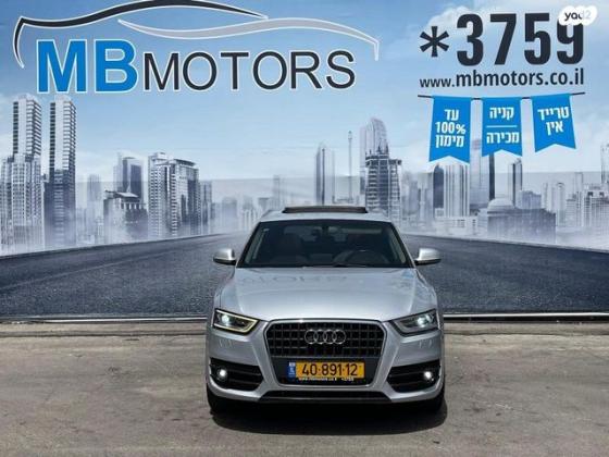 אאודי Q3 4X4 Luxury אוט׳ 2.0 (170 כ״ס) בנזין 2013 למכירה בחיפה