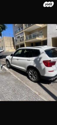 ב מ וו X3 Luxury 28i אוט׳ 2.0 (245 כ״ס) [2014-2018] בנזין 2016 למכירה ברמלה