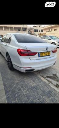 ב מ וו סדרה 7 Luxury 740i אוט׳ 3.0 (326 כ״ס) בנזין 2016 למכירה בבאר שבע