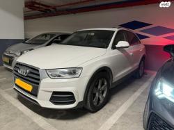 אאודי Q3 4X2 Luxury אוט׳ 1.4 (150 כ״ס) בנזין 2016 למכירה בבאר יעקב