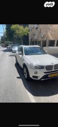 ב מ וו X3 Luxury 28i אוט׳ 2.0 (245 כ״ס) [2014-2018] בנזין 2016 למכירה ברמל