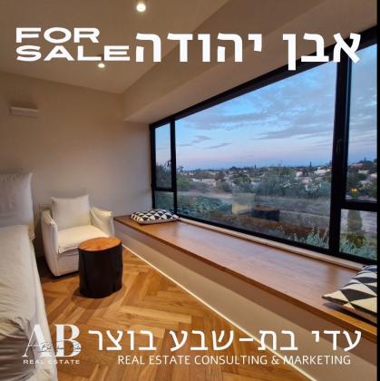 הנוטר 28