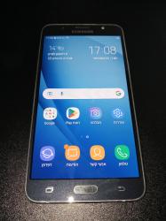 Samsung Galaxy J