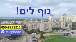 עגנון ש"י 21 (נווה אלונים)